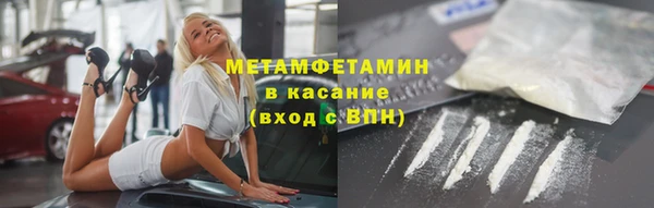 МДПВ Верхний Тагил